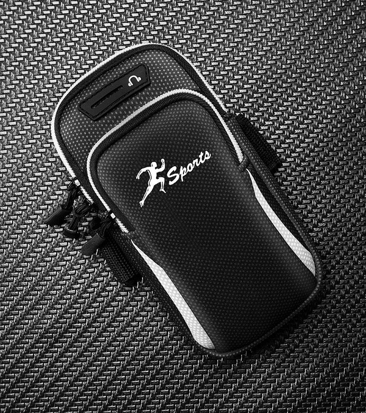 Workout Exercise Phone Bag, Black