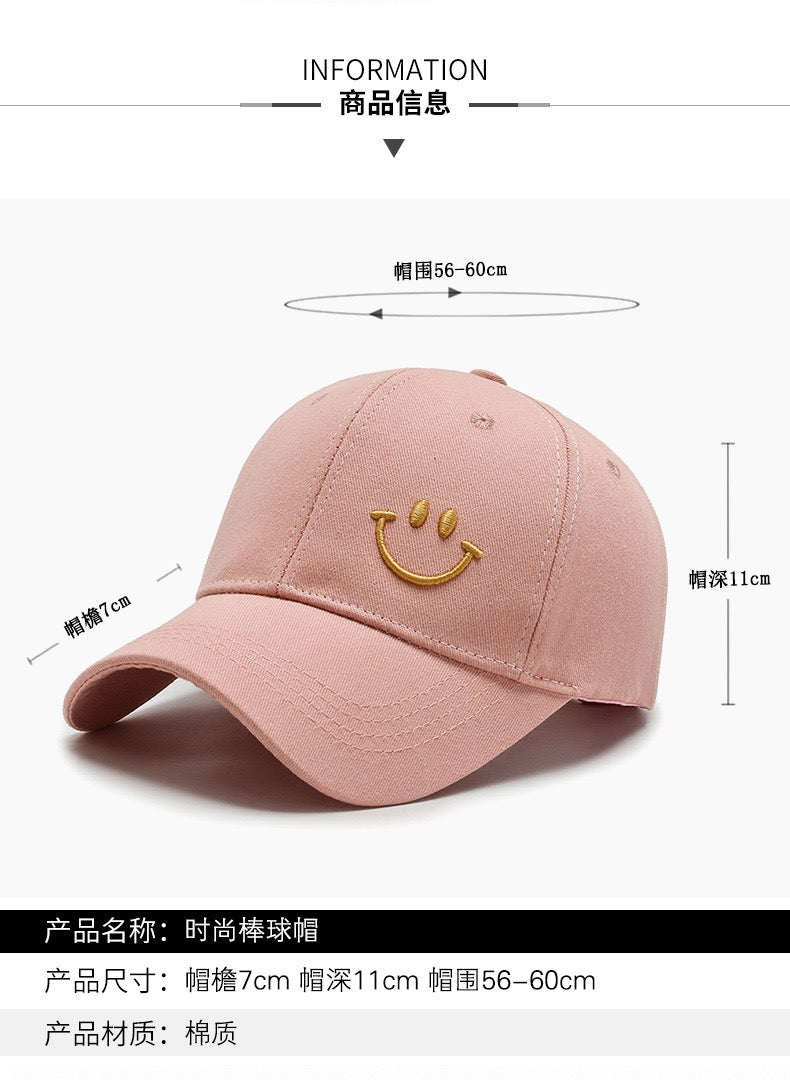 Adult Smiley Face Baseball Cap, More Colors