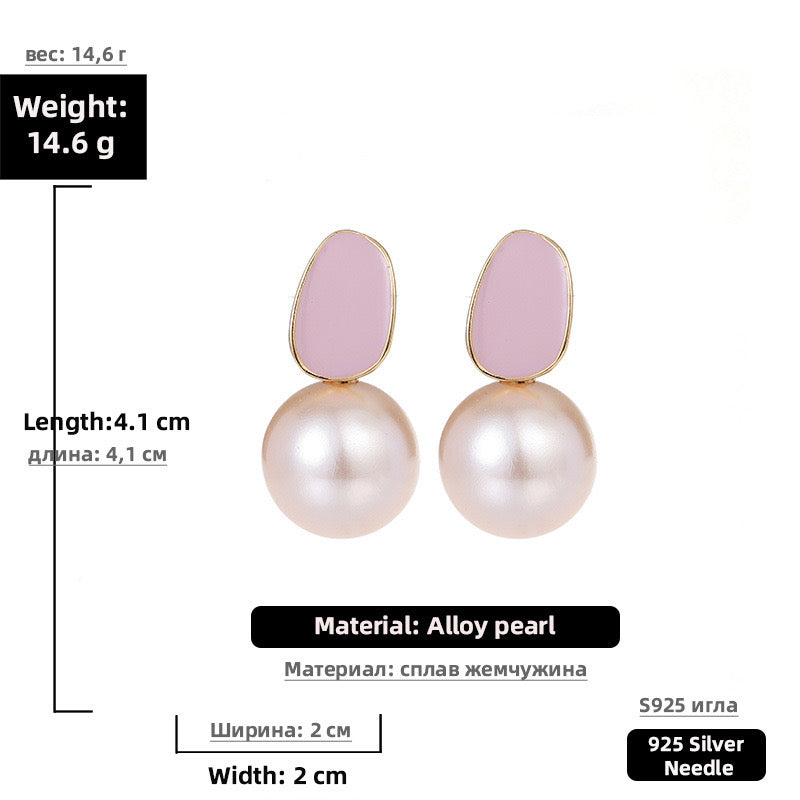 Women Quality Pearl Earrings