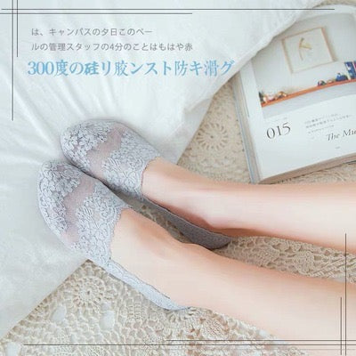 Women Breathable Non-Slip Lace Socks